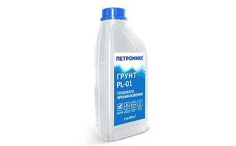 Грунт глубокого проникновения ПЕТРОМИКС PL-01 белый, 1 кг