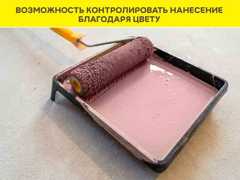 Грунтовка сцепляющая vetonit прим контакт, 15 кг
