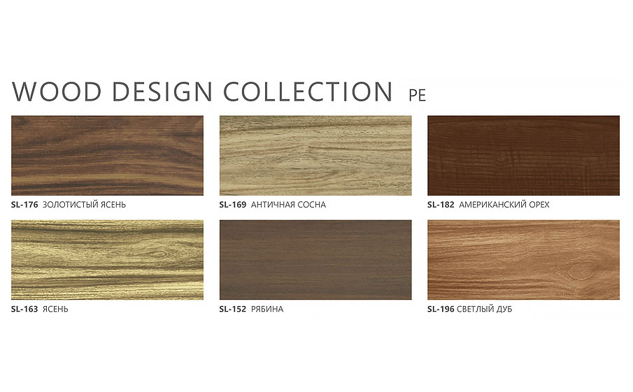 Алюминиевая композитная панель SIBALUX SBL A2 WOOD DESIGN 