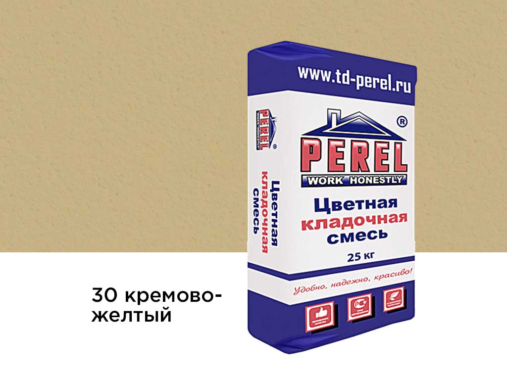Цветная кладочная смесь Perel VL 0230 кремово-желтый, 25 кг