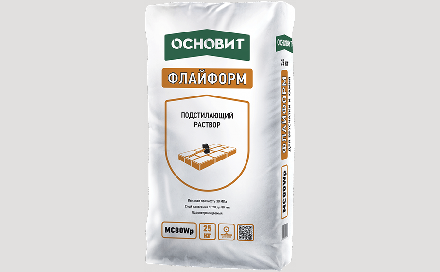 Монтажный подстилающий водонепроницаемый раствор ФЛАЙФОРМ MC80  Wp, 25 кг