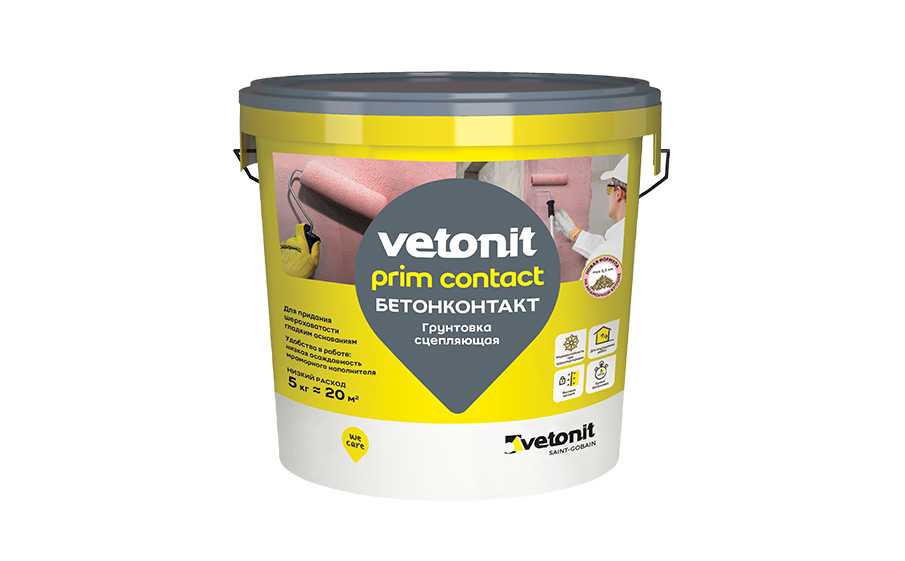 Грунт бетоноконтакт акриловый weber.prim contact, 5 кг
