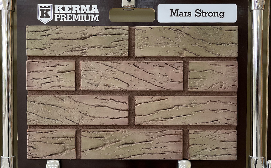Кирпич облицовочный ТМ Kerma Premium Марс 250*120*65 мм