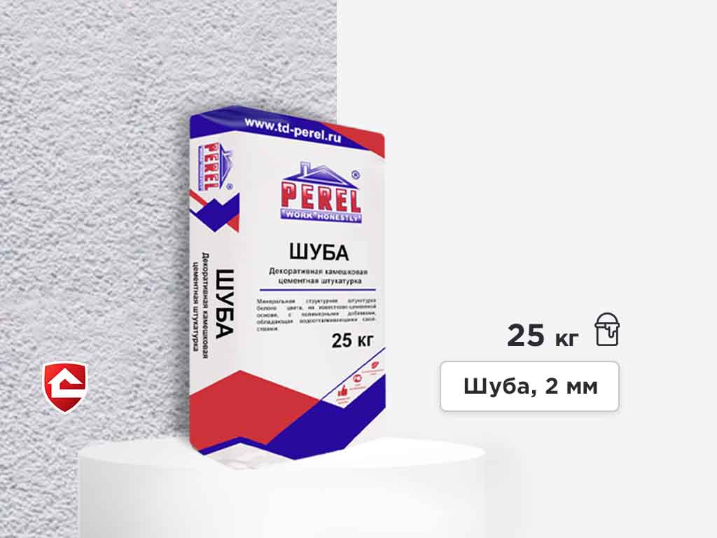 Минеральная штукатурка Perel Cemento, шуба 2 мм, белая, 25 кг