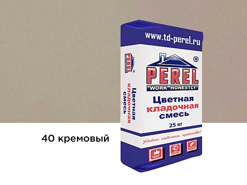 Цветная кладочная смесь Perel VL 0240 кремовый, 25 кг