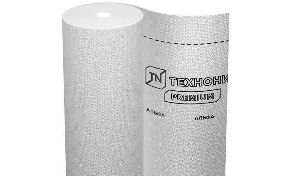 Мембрана Технониколь Альфа Проф НГ гидро- ветрозащитная диффузионная, 50000*1500 мм