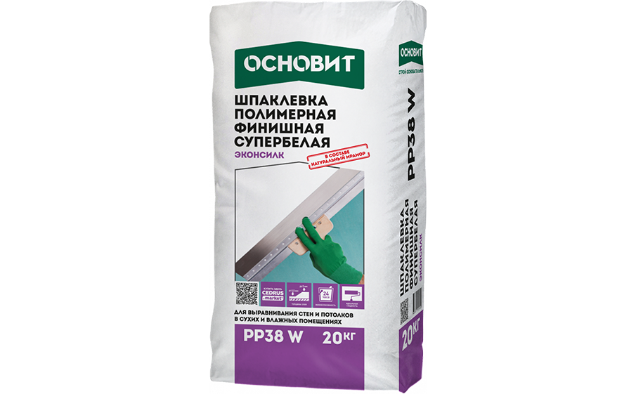 Полимерная шпаклевка Основит ЭКОНСИЛК PP38 W 20 кг