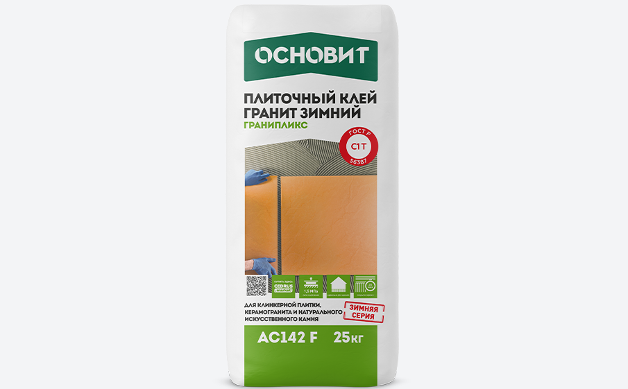 Плиточный клей Основит ГРАНИПЛИКС АС142 F, 25 кг