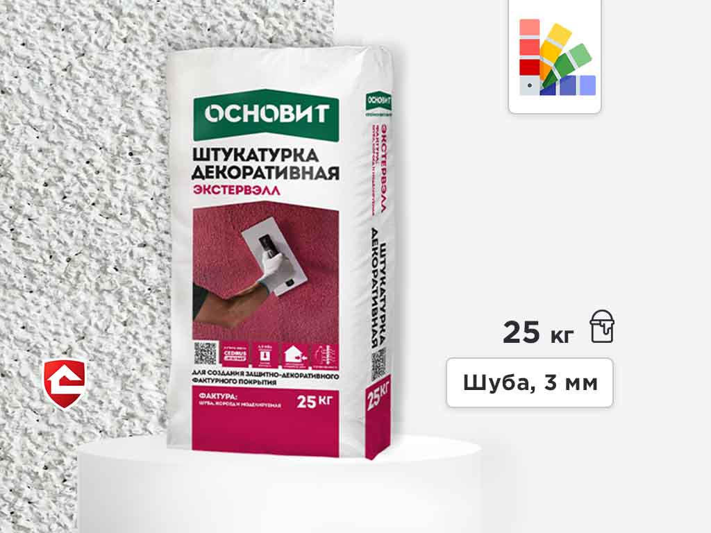 Минеральная штукатурка Основит Экстервэлл, шуба 3 мм, супербелая, 25 кг