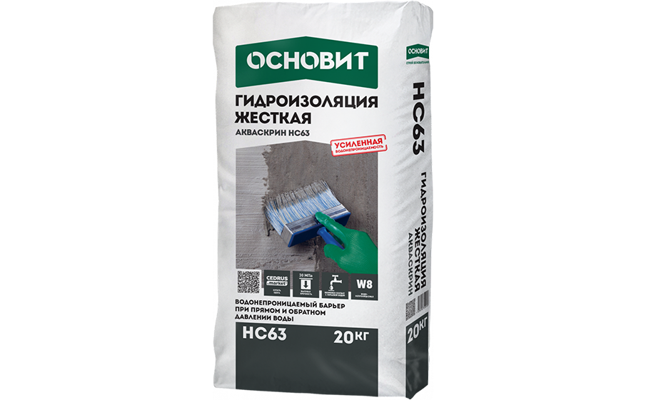 Жесткая гидроизоляция Основит АКВАСКРИН HC63, 20 кг