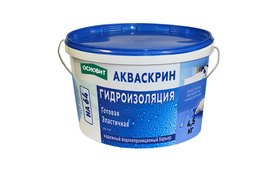 Готовая эластичная гидроизоляция Основит АКВАСКРИН НА64, 4,5 кг