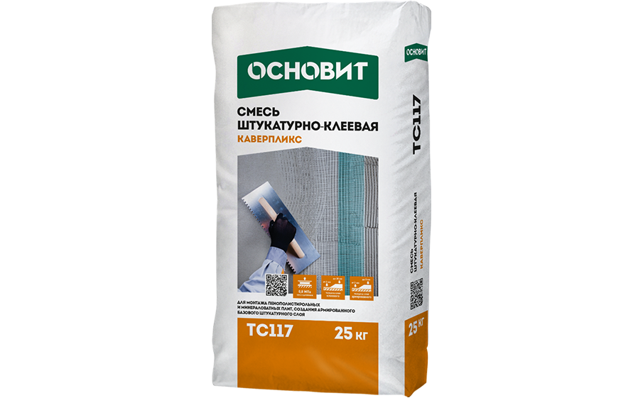 Штукатурно-клеевая смесь Основит КАВЕРПЛИКС TC117, 25 кг