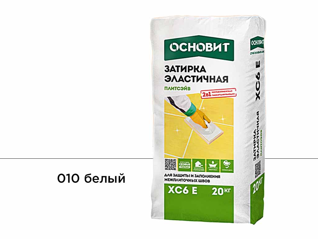 Затирка эластичная для швов Основит Плитсэйв XC6 E (ранее серия Т-121) 010 Белый, 20 кг