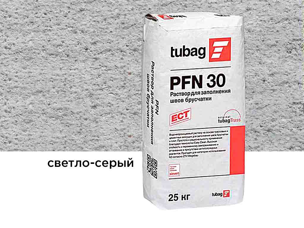 Раствор для заполнения швов брусчатки tubag PFN30 светло-серый, 25 кг