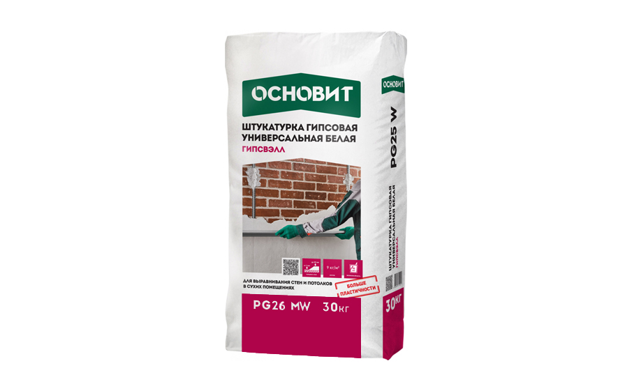 Штукатурка гипсовая Основит ГИПСВЭЛЛ PG26 MW, 25 кг