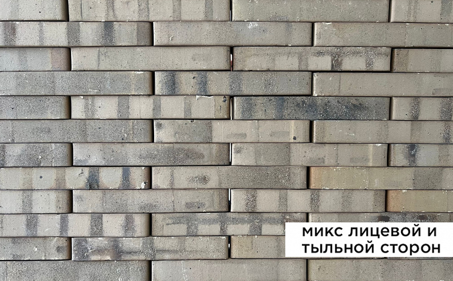 Кирпич керамический Laterem Antique сортировка 53.1, 290*85*50 мм