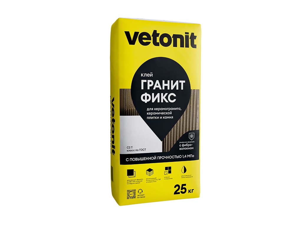 Плиточный цементный клей vetonit гранит фикс, С2, 25 кг