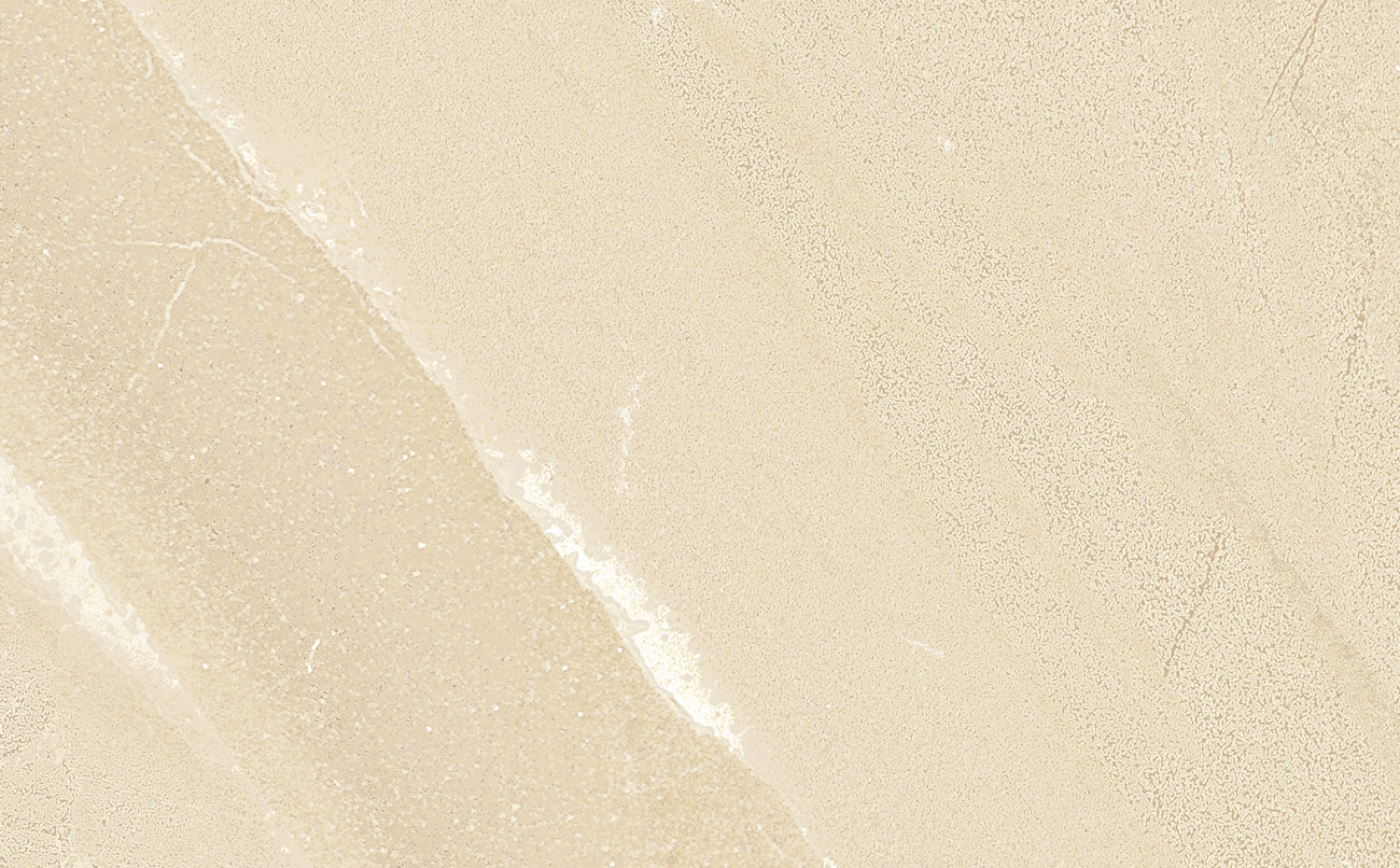 Плитка Gres Aragon Tibet Beige, 597*597*10 мм