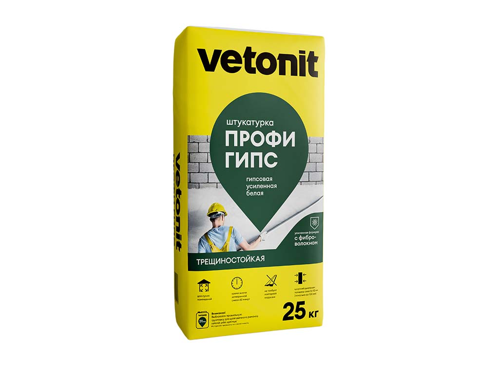 Штукатурка гипсовая vetonit профи гипс усиленная, 25 кг