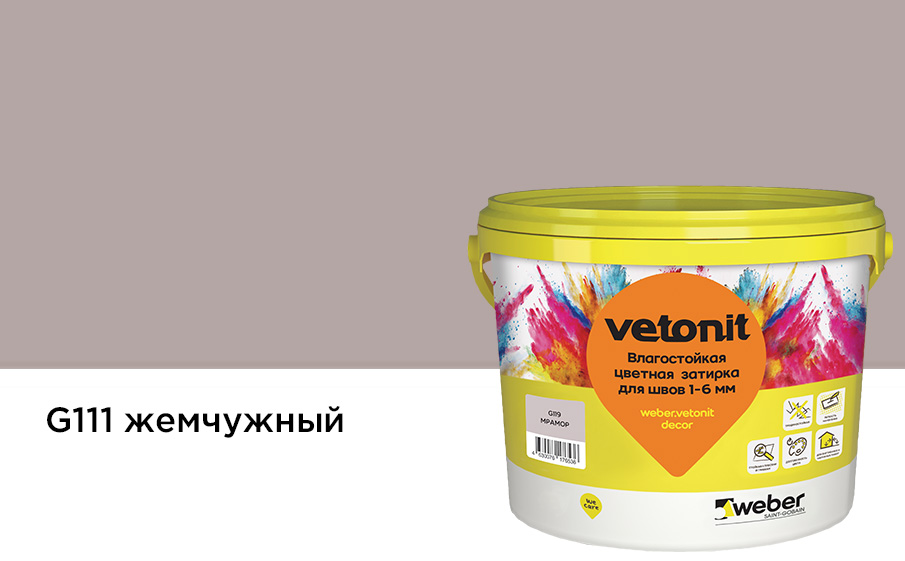 Затирка для швов weber.vetonit decor в ведре, жемчужный, 2 кг