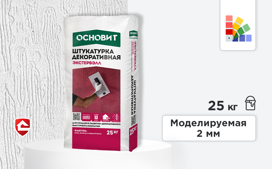 Минеральная штукатурка Основит Экстервэлл для СФТК с шарнирным креплением утеплителя, моделируемая 2 мм, супербелая, 25 кг