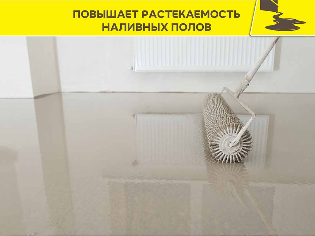 Грунтовка укрепляющая vetonit прим мульти универсал 10 л