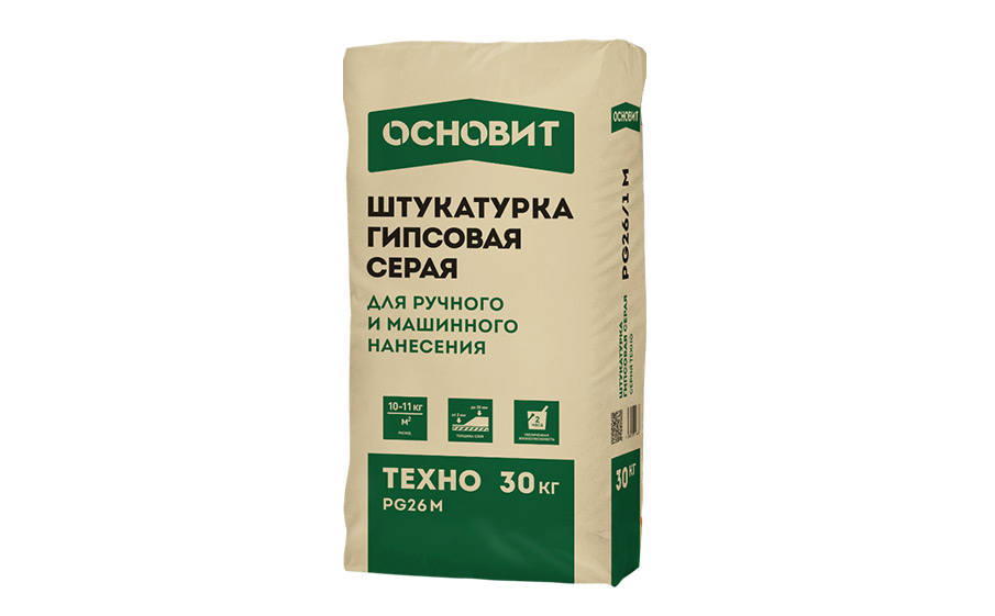 Штукатурка гипсовая Основит ТЕХНО PG26 M, 30 кг, серая