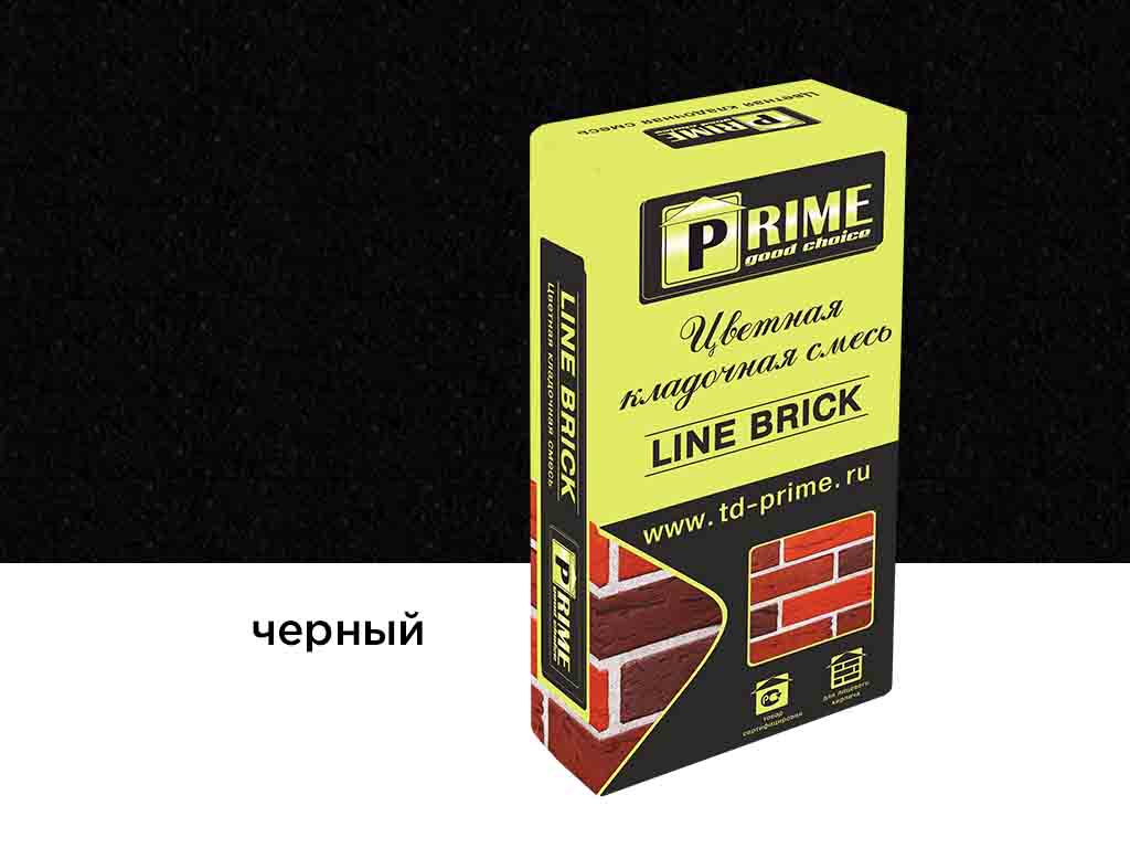Цветная кладочная смесь Prime LineBrick Klinker черный, 25 кг