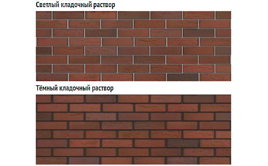 Кирпич БРАЕР кладка бордо кора дуба, 250*120*65 мм