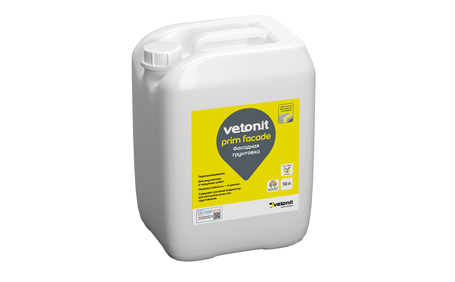 Фасадная грунтовка vetonit prim fasade, 10 л