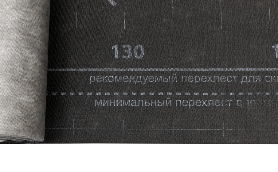 Супердиффузионная мембрана Grand Line 130 + TAPE