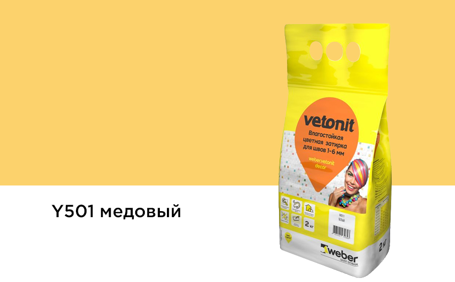 Затирка для швов weber.vetonit decor в мешке, медовый, 2 кг
