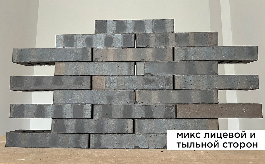 Кирпич клинкерный Laterem Antique сортировка 73, 290*85*50 мм