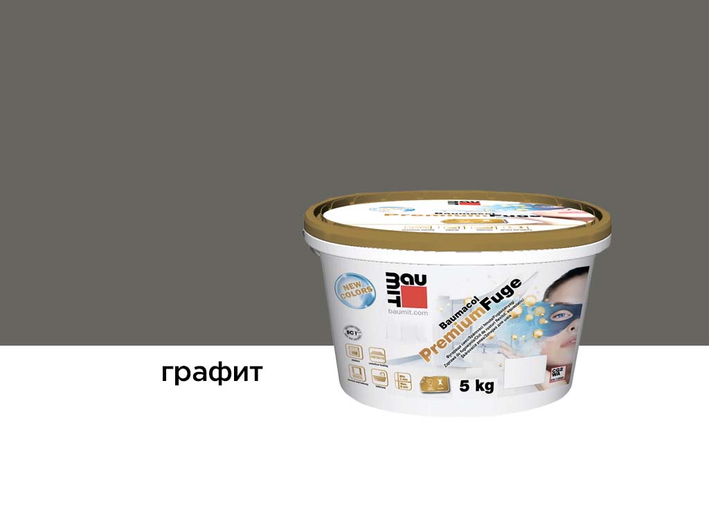 Затирка для швов Baumit Baumacol PremiumFuge, Графит, 2 кг