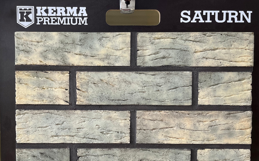 Кирпич облицовочный ТМ Kerma Premium Сатурн 250*85*65 мм