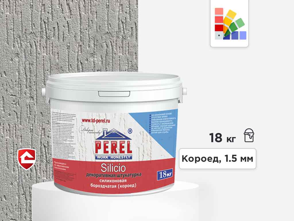 Силиконовая штукатурка Perel Silicio, короед 1,5 мм, белая база, 18 кг