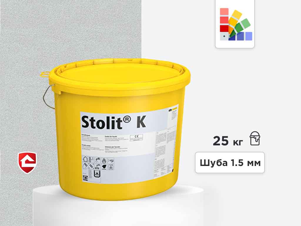 Акриловая штукатурка Stolit K, шуба 1,5 мм, белая, 25 кг