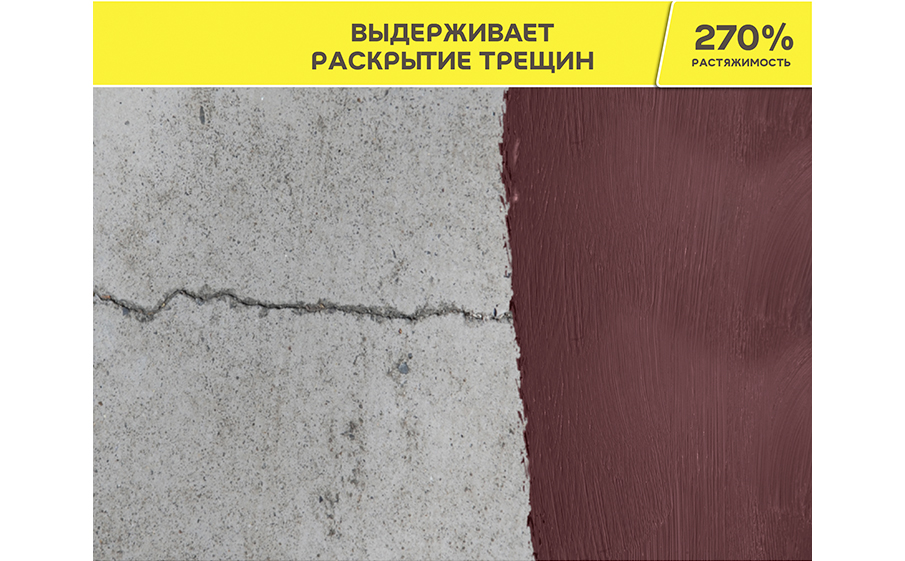 Полимерная мастика weber.tec 822 grey, серый, 4 кг