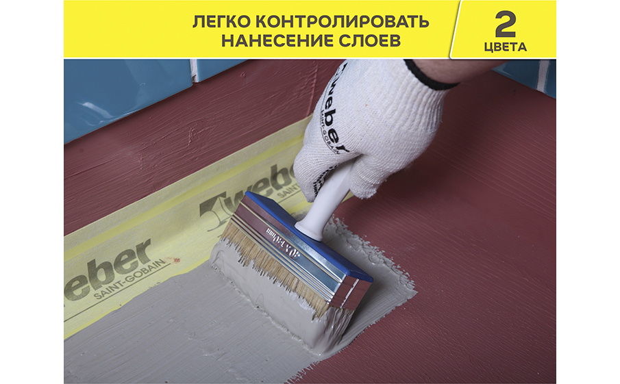 Полимерная мастика weber.tec 822 grey, серый, 8 кг