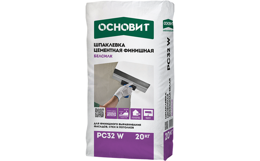 Цементная шпаклевка  Основит БЕЛСИЛК PC32 W (ранее серия БЕЛСИЛК Т-32) 20 кг