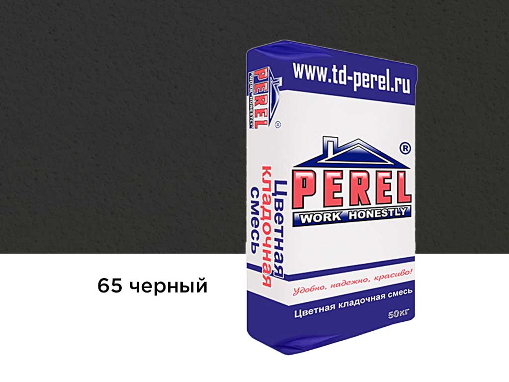 Цветная кладочная смесь Perel VL 0265 черный, 50 кг