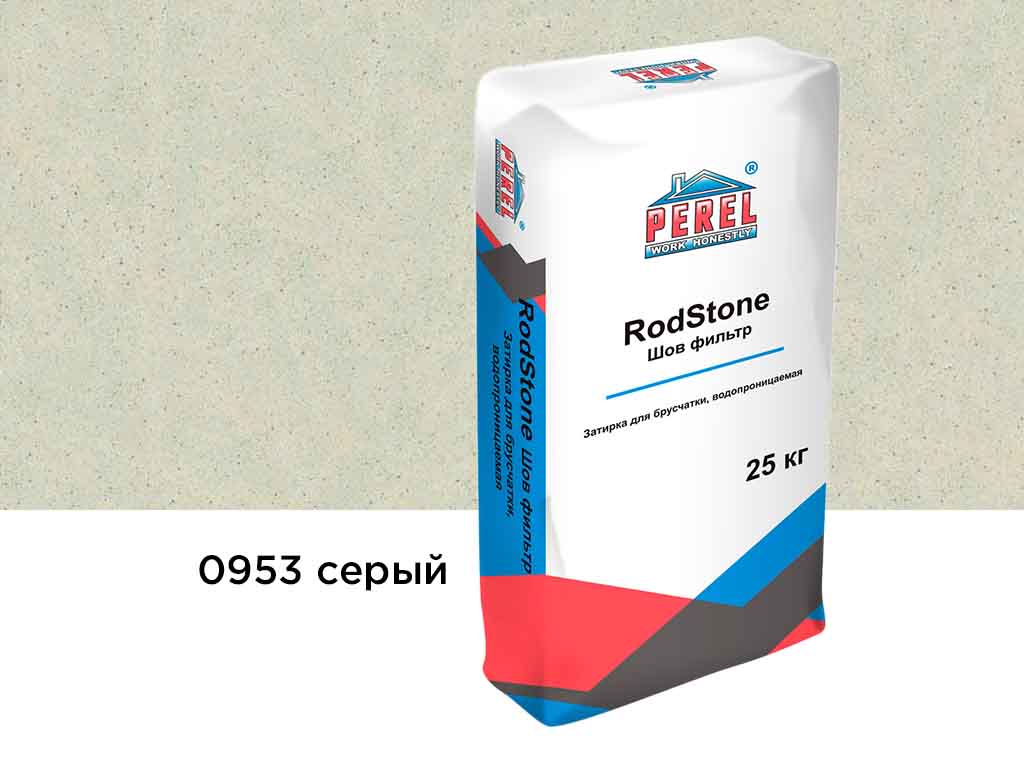 Затирка для брусчатки Perel RodStone Шов-фильтр 0953 серый, 25 кг