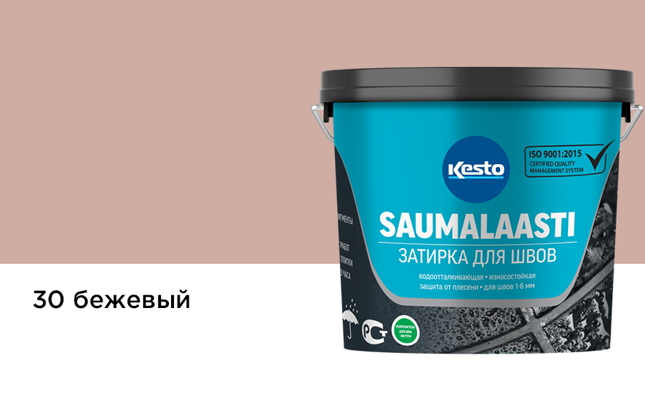 Затирка для швов Kesto Saumalaasti, 30 бежевый, 10 кг
