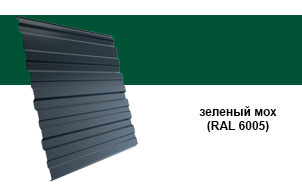 Профнастил Grand Line C10R Velur 20 RAL 6005 зеленый мох