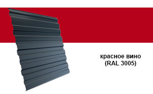 Профнастил Grand Line C10R Velur 20 RAL 3005 красное вино