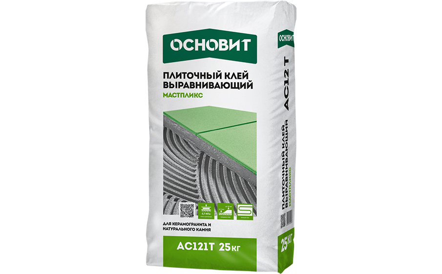 Плиточный выравнивающий клей Основит МАСТПЛИКС АС121 Т, 25 кг