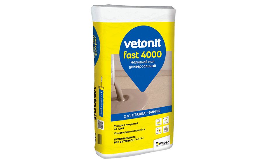 Универсальный наливной пол vetonit fast 4000 серый, 20 кг