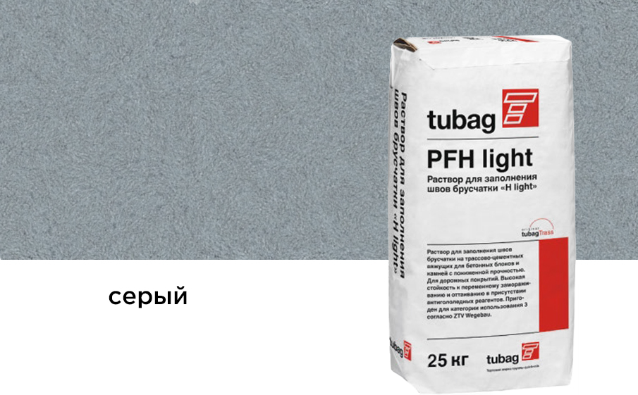 Раствор для заполнения швов брусчатки tubag PFH light серый, 25 кг
