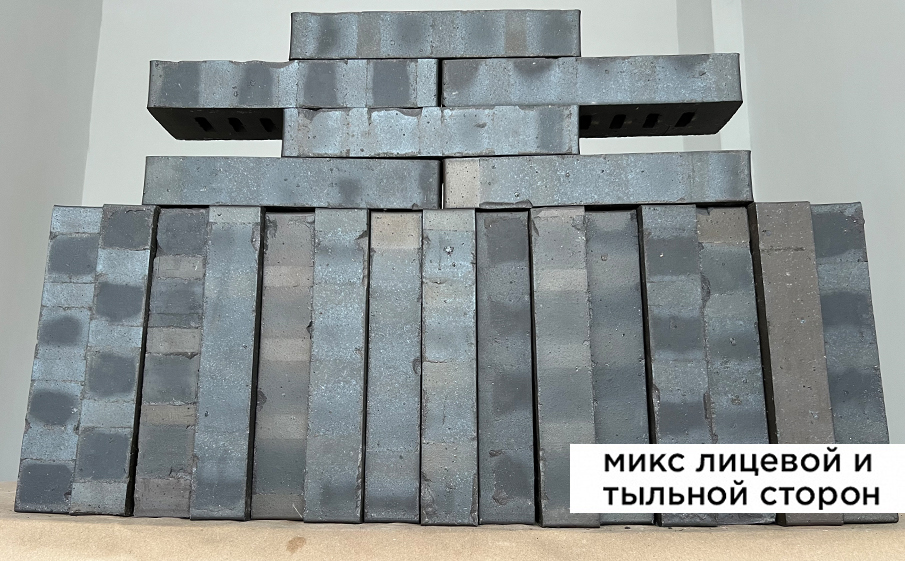 Кирпич клинкерный Laterem Antique сортировка 73, 290*85*50 мм