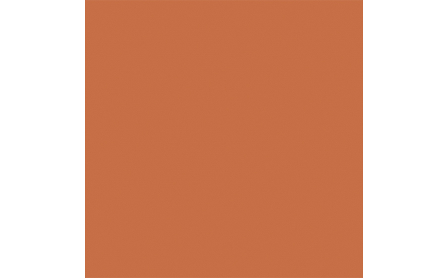 Керамогранит Estima Мультиколор/YourColor YC25, глазурованный, неполированный, 600*600*10 мм